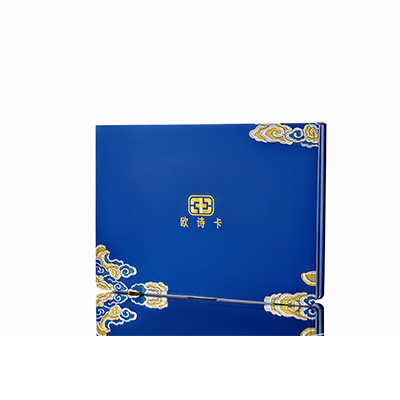 达孜产后修复调理套