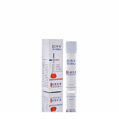 达孜多用途抗菌乳液